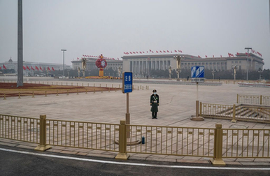 十大炒股配资平台}合法配资炒股公司如何选择与规避风险：一份全面指南