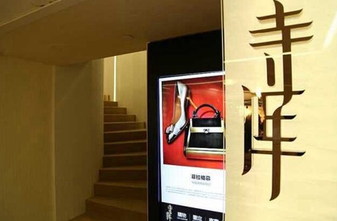 配资查询股票行情_江西配资公司:多年稳健投资经验