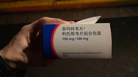 配资交流群_配资网官网可以为您带来哪些收益?