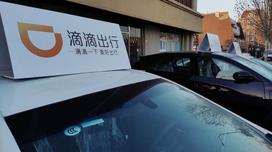 {配资公司资金}香港配资公司:了解市场趋势与投资风险