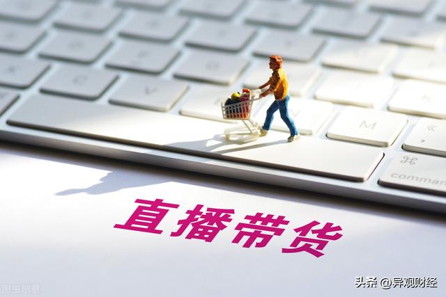 专业股票配资_选对配资平台,让投资更轻松