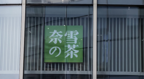 期货正规配资_配资交易,如何利用杠杆放大收益?