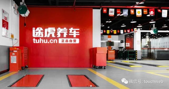 线上股票配资正规平台_线上配资公司:如何选择合适的平台投资?